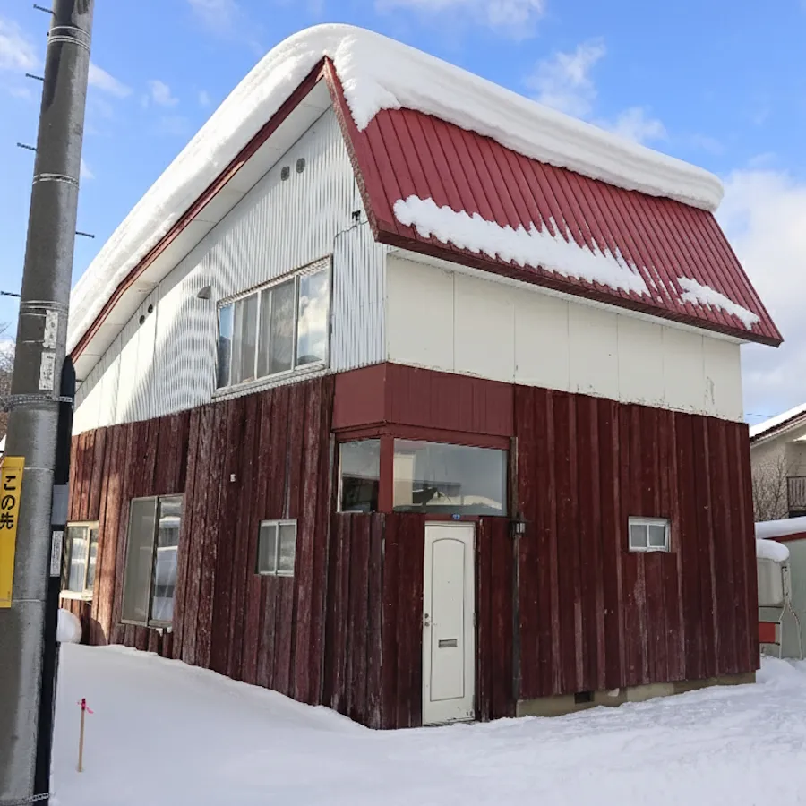 Image of Yukiyama Studio