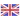 British flag