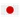 Japanese flag